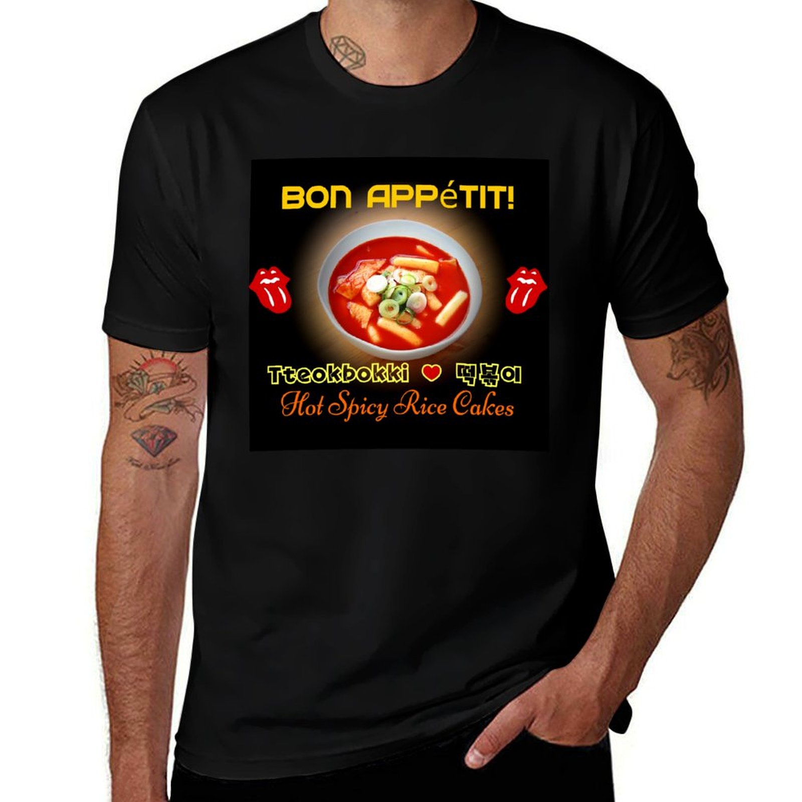 Tteokbokki Rice Cake - ? ?TteokBokki-Hot & Spicy Korean Rice