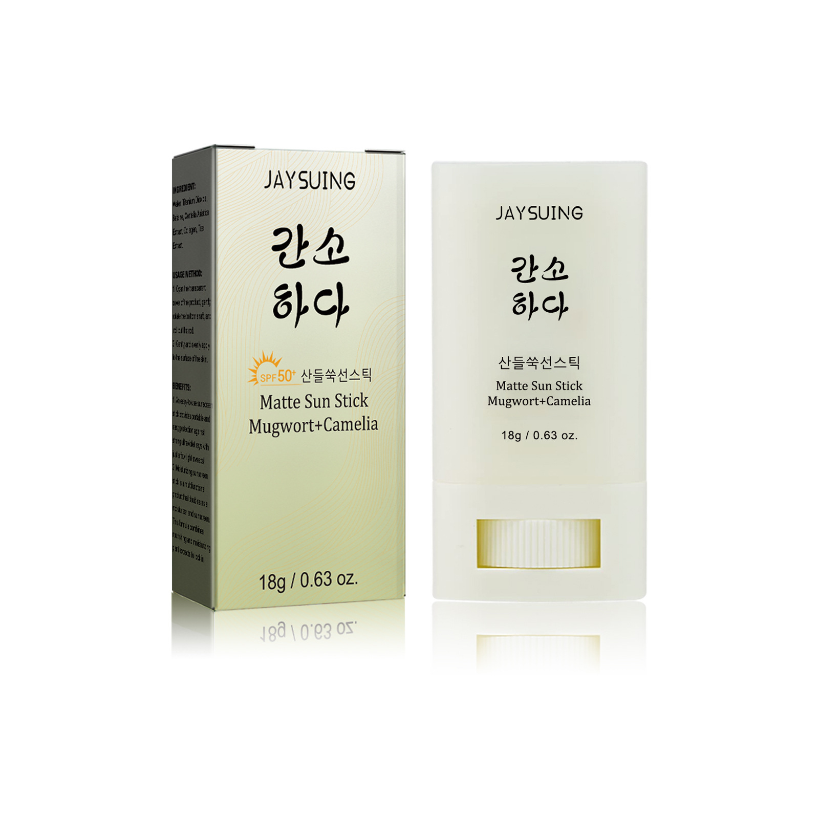 JAYSUING Tabir Surya Stick unt - Sunstick Korean Spf ulasan dan harga