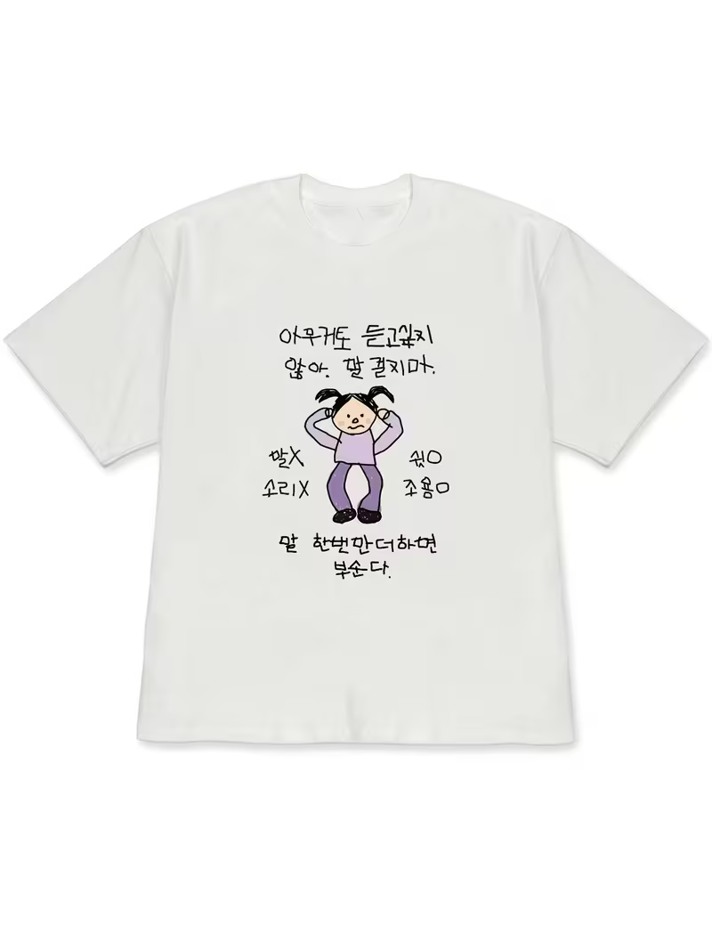 Kaos Wanita Atasan Lengan Pend - Korean Lifestyle & Kids Boutique ulasan dan harga