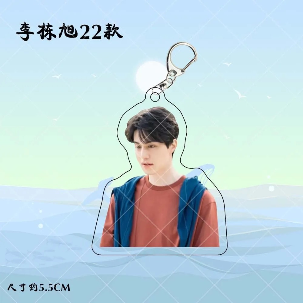 Idola Korea Lee Dong Wook HD P - Korean Lifestyle & Kids Boutique ulasan dan harga