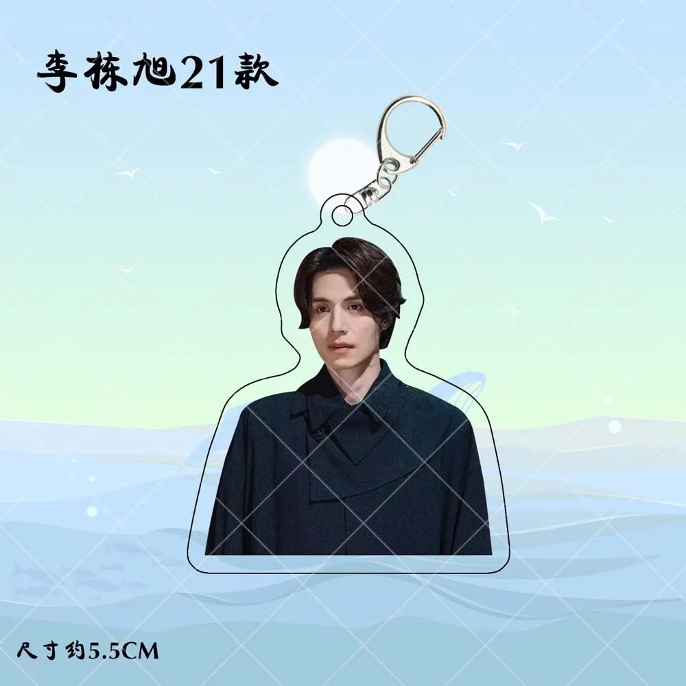 Idola Korea Lee Dong Wook HD P - Korean Lifestyle & Kids Boutique ulasan dan harga