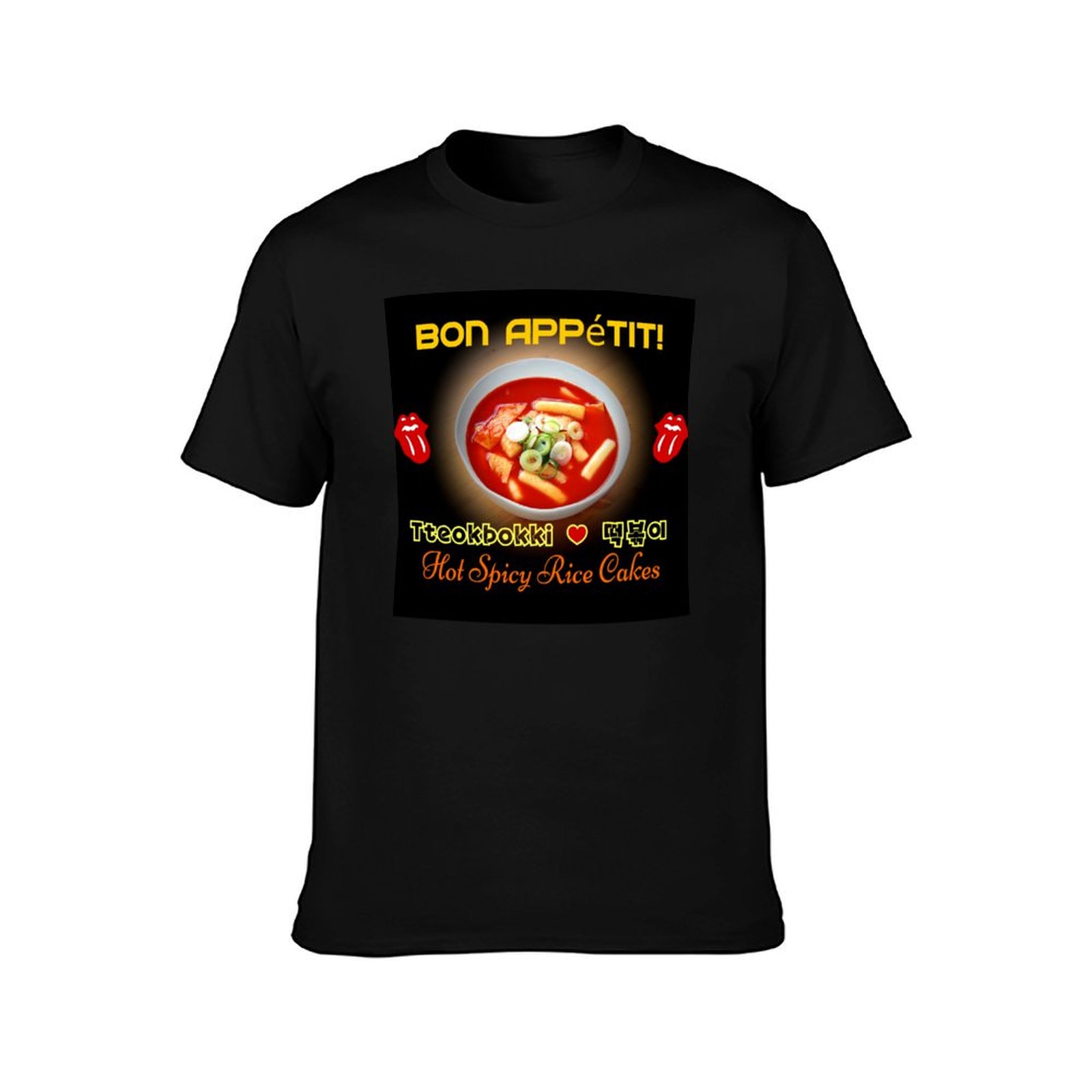 ? ?TteokBokki-Hot & Spicy Kore - Tteokbokki Rice Cake ulasan dan harga