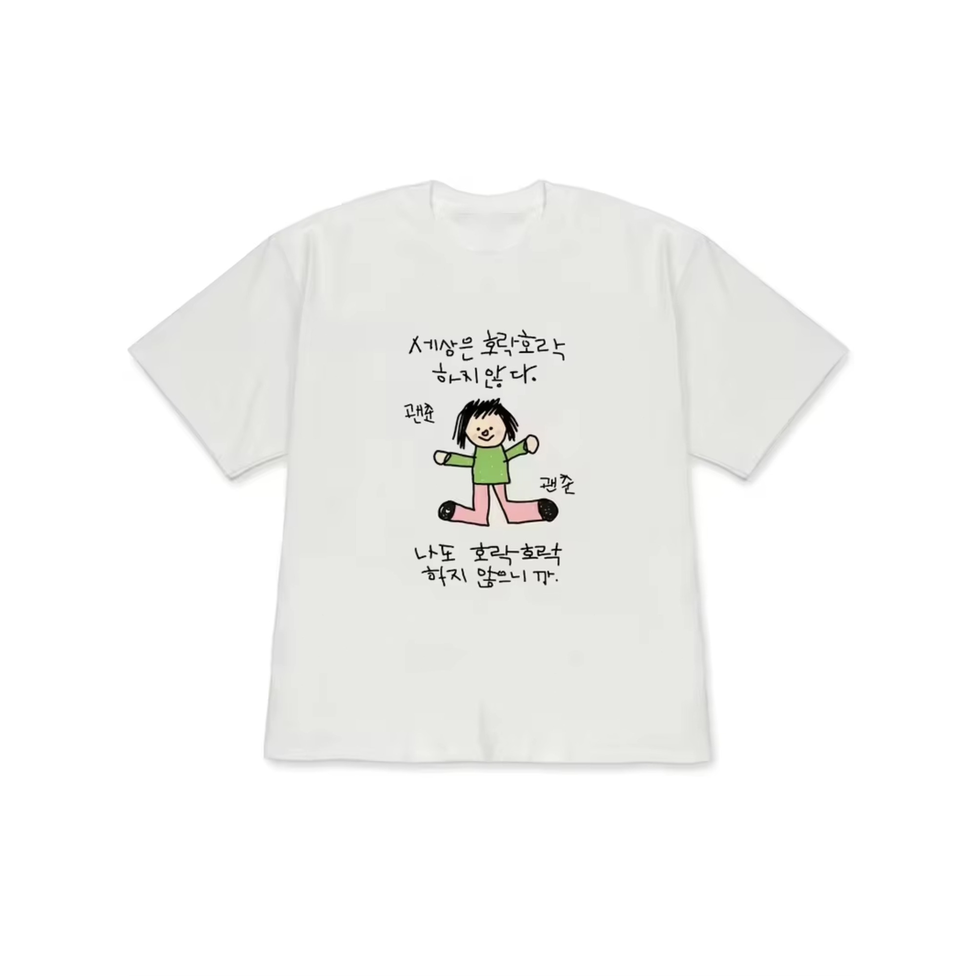 Kaos Wanita dengan Ilustrasi K - Korean Lifestyle & Kids Boutique ulasan dan harga