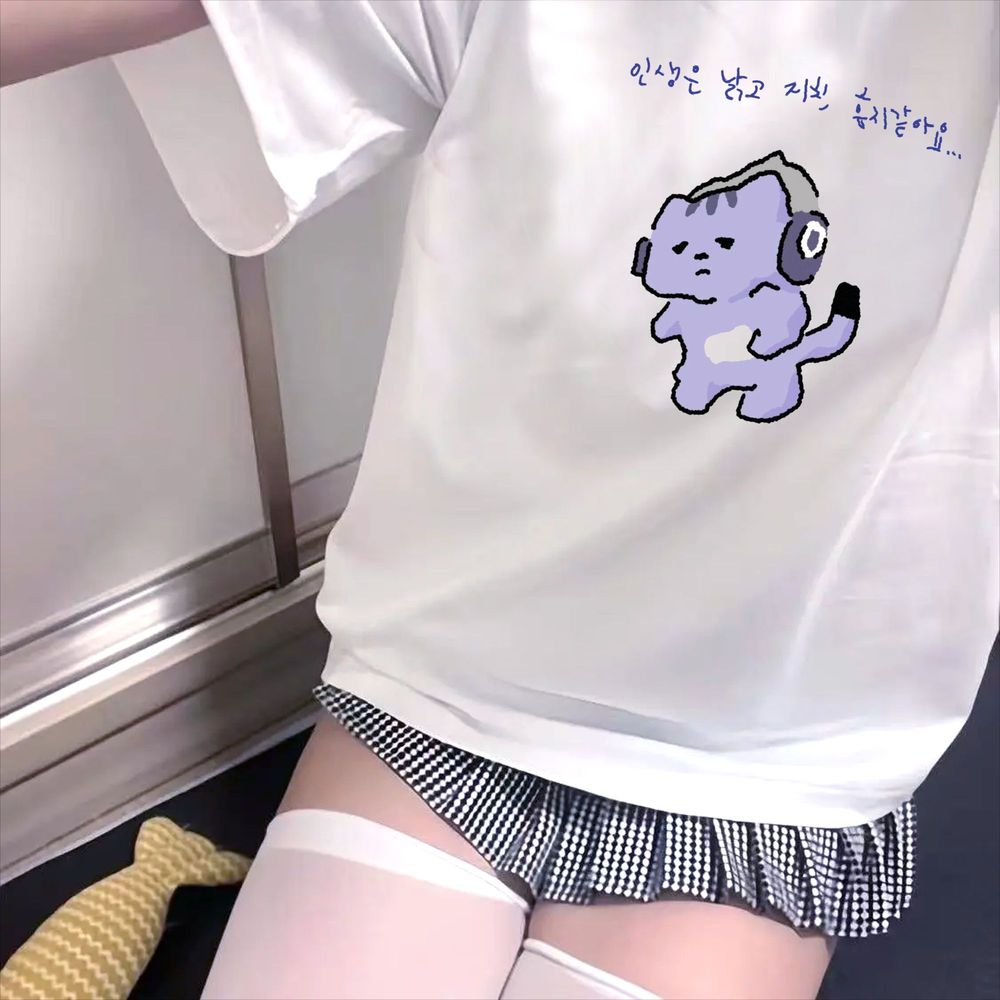 Kaus Gambar Cetak Teks Lucu 'L - Korean Lifestyle & Kids Boutique ulasan dan harga
